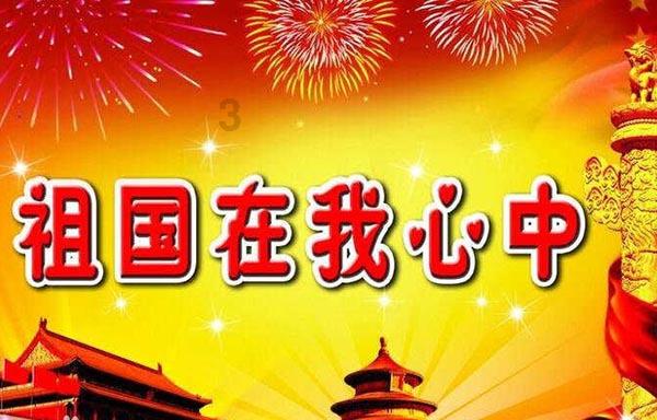 星际争霸2