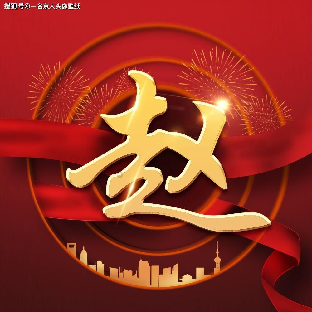 脑洞小老弟无实名认证