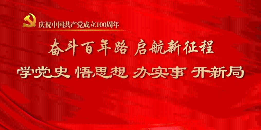 “蒸蒸”日上迎新春 “烟火气”升腾饱含百姓对新生活美好期盼