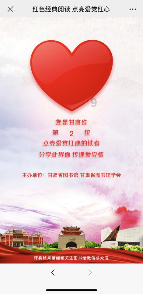 华硕天选5 Pro真香预售价7999元